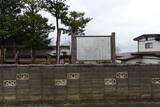 陸奥 八戸藩 小船戸台場の写真