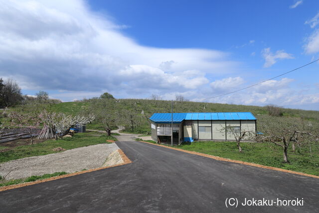 陸奥 小栗山館の写真