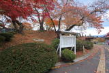 陸奥 高水寺城の写真