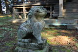 陸奥 八幡館の写真