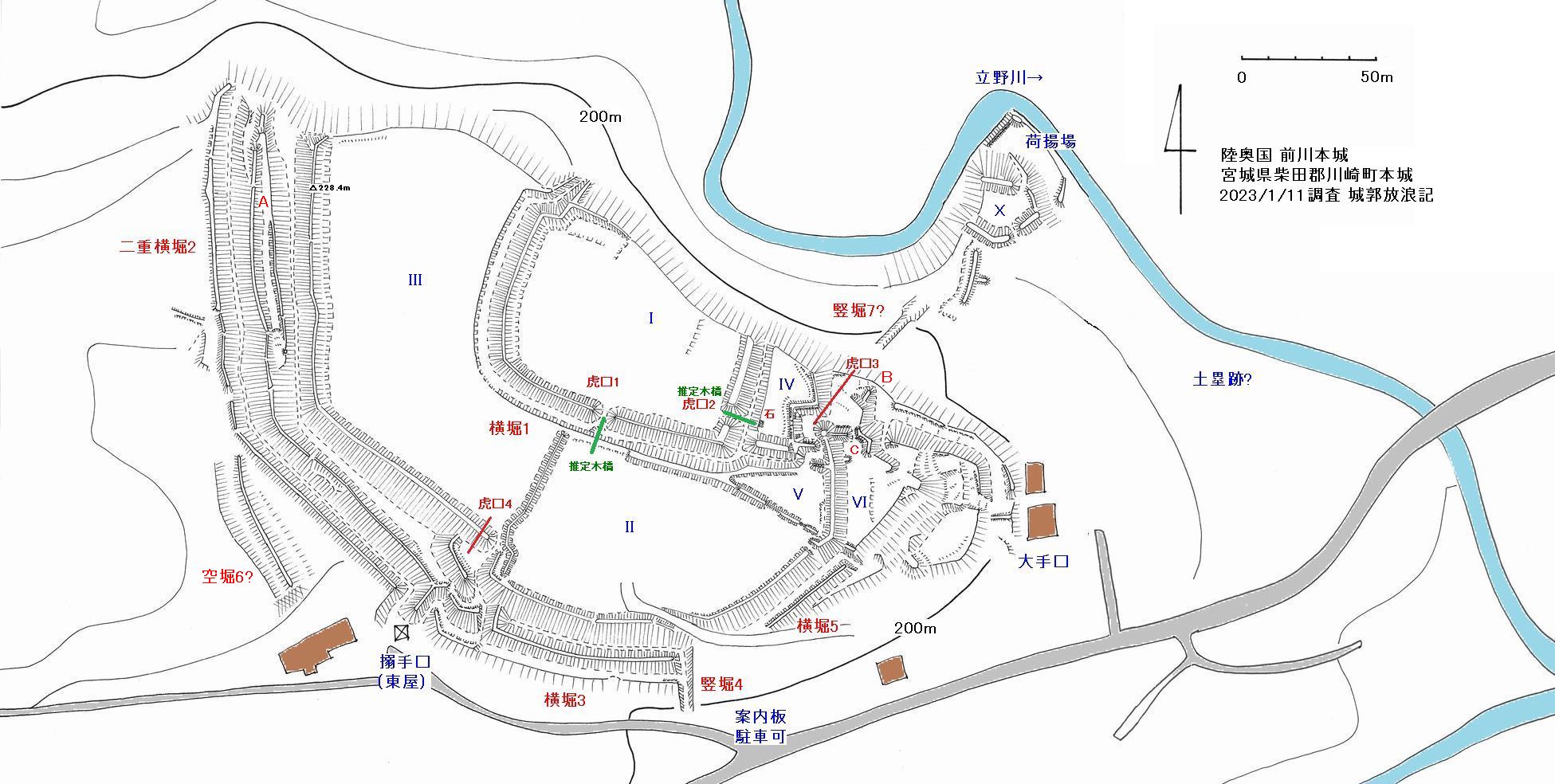 陸奥 前川本城の縄張図