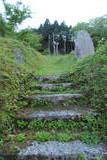 陸奥 北山館の写真