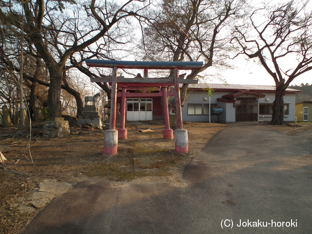 陸奥 大館(つがる市)の写真