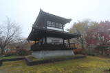 陸奥 鍋倉城の写真