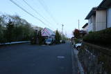 陸奥 成田山館の写真
