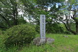 陸奥 小浜城(岩代町)の写真