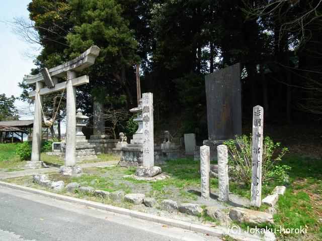 陸奥 明神館の写真