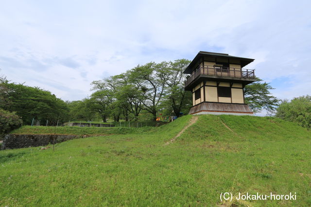 陸奥 大森城の写真