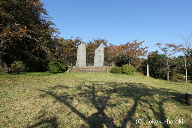 陸奥 小野城(梅ヶ森館)の写真