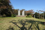 陸奥 小野城(梅ヶ森館)の写真