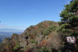 陸奥 霊山城の写真