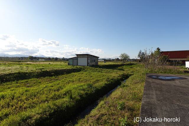 陸奥 佐野館の写真