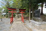 陸奥 篠川城の写真