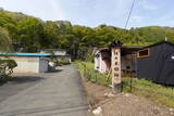 陸奥 佐々木館の写真
