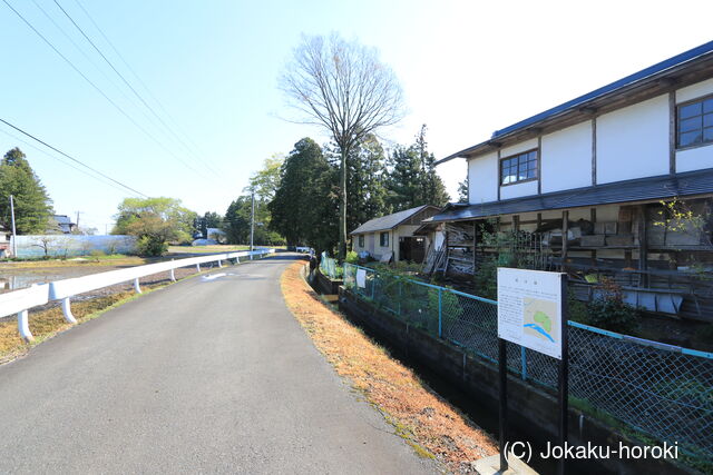 陸奥 関口館の写真