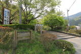 陸奥 世田米城の写真