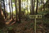 陸奥 柴小屋館の写真