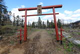 陸奥 下田八幡館の写真