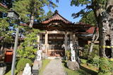 陸奥 朝日館(南三陸町)の写真