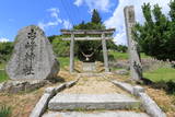 陸奥 住吉山城の写真