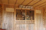 陸奥 摺沢城の写真