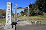 陸奥 寺林城の写真