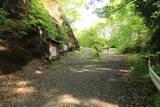 陸奥 月居城の写真