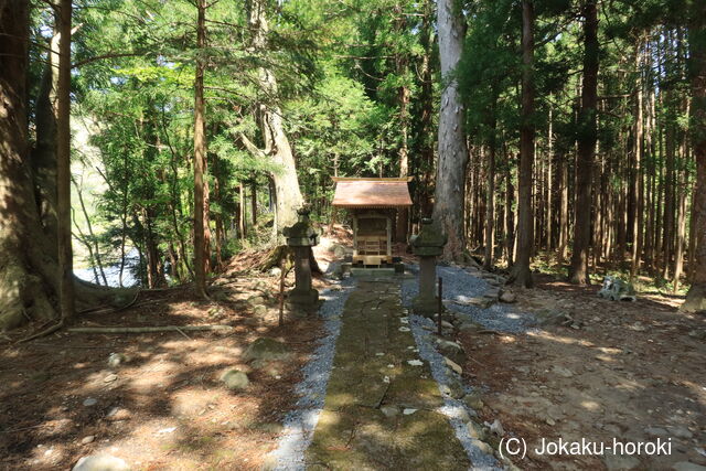 陸奥 湯本館の写真