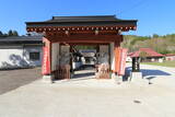 陸奥 仙台藩 湯原御番所の写真