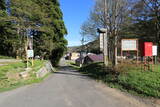 陸奥 湯原館の写真