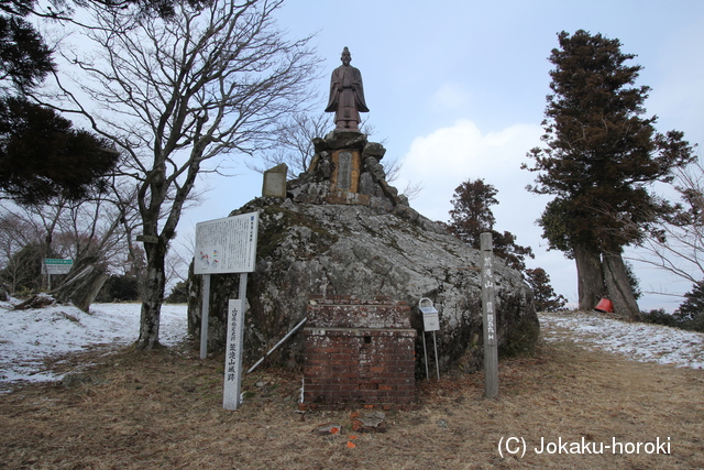 長門 荒滝山城の写真