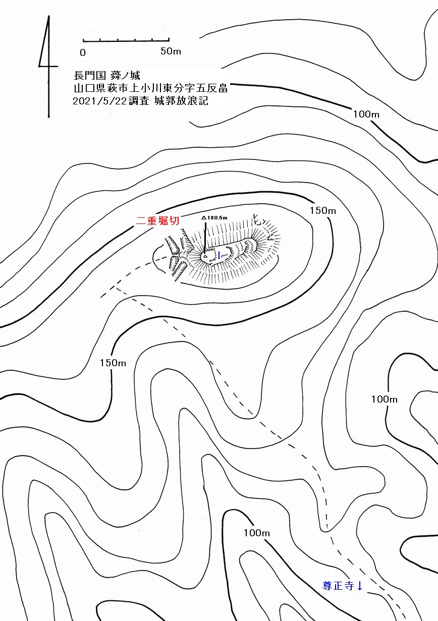 長門 蕣ノ城の縄張図