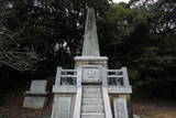 長門 長生寺城の写真