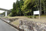 長門 どうかん屋敷の写真