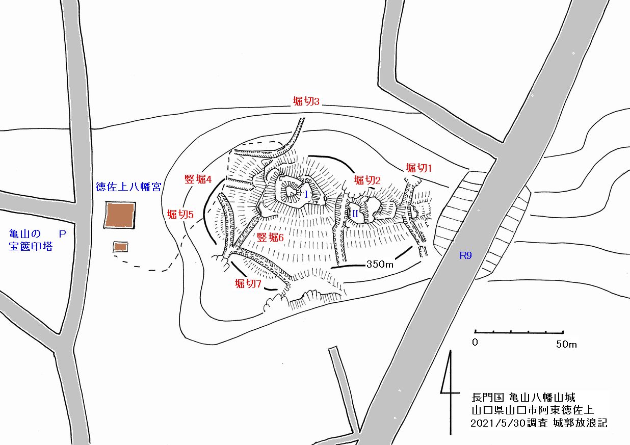 長門 亀山八幡山城の縄張図