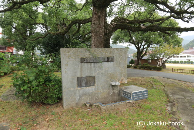 長門 美祢宰判勘場の写真