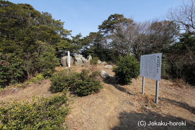 長門 霜降城の写真