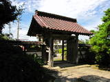 能登 松波城の写真