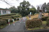 大隅 隼人城の写真