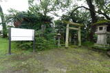 大隅 加治木館の写真