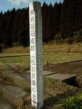 大隅 柳井谷城の写真