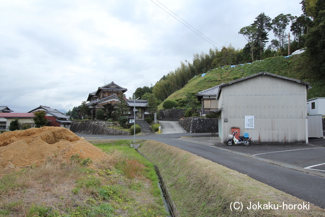 近江 青木城(東城館)の写真