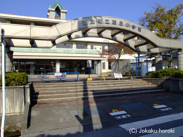 近江 朝日山陣屋の写真