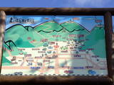 近江 太尾山城の写真