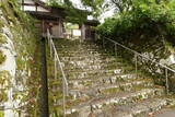 近江 百済寺城の写真