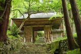 近江 百済寺城の写真