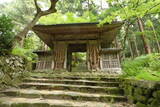 近江 百済寺城の写真