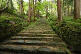 近江 百済寺城の写真