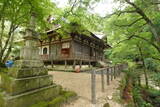 近江 百済寺城の写真