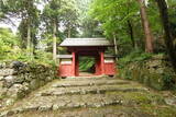 近江 百済寺城の写真